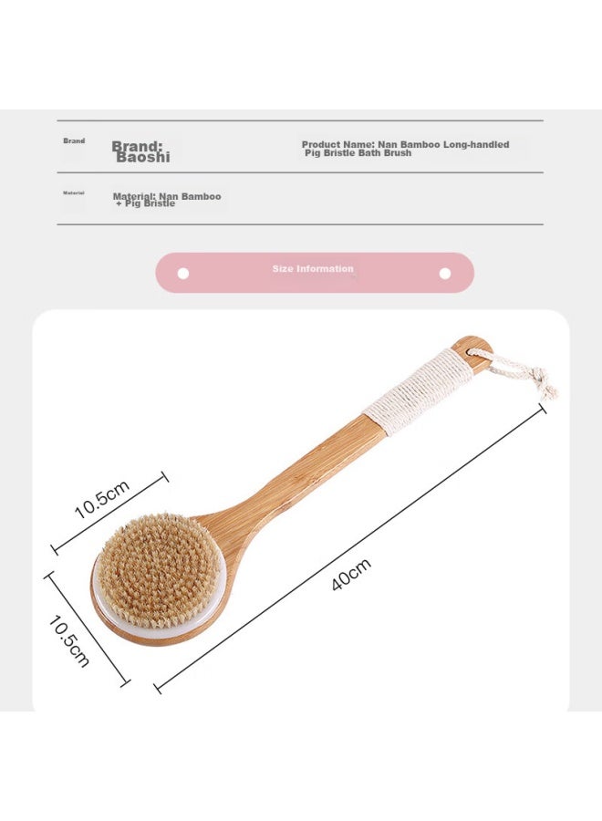 Bao Shi Baoshi Bath Brush, Long-handled Back Scrubber, Shower Tool, Massage Back Scrubber, Bathing Brush With Bristles - Image 3
