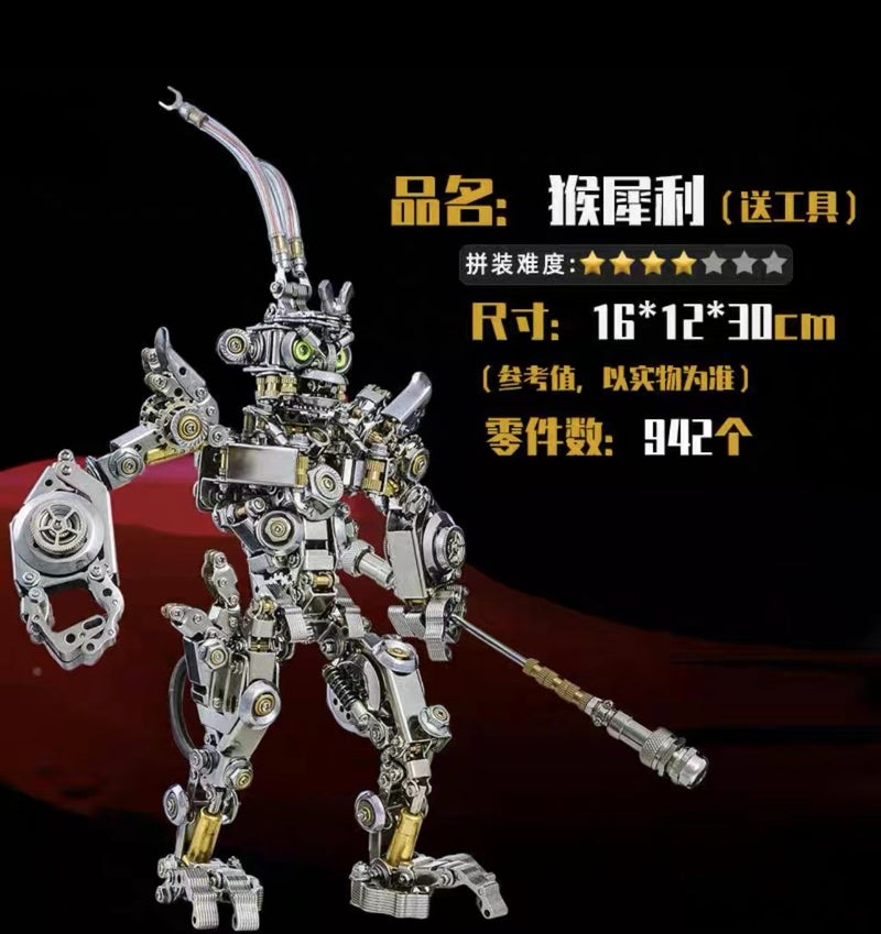 Fugui Tiger High Difficulty Precision Mechanical Metal Assembled Toy Model Boy Trendy Play Diy Gift Toys - Image 1