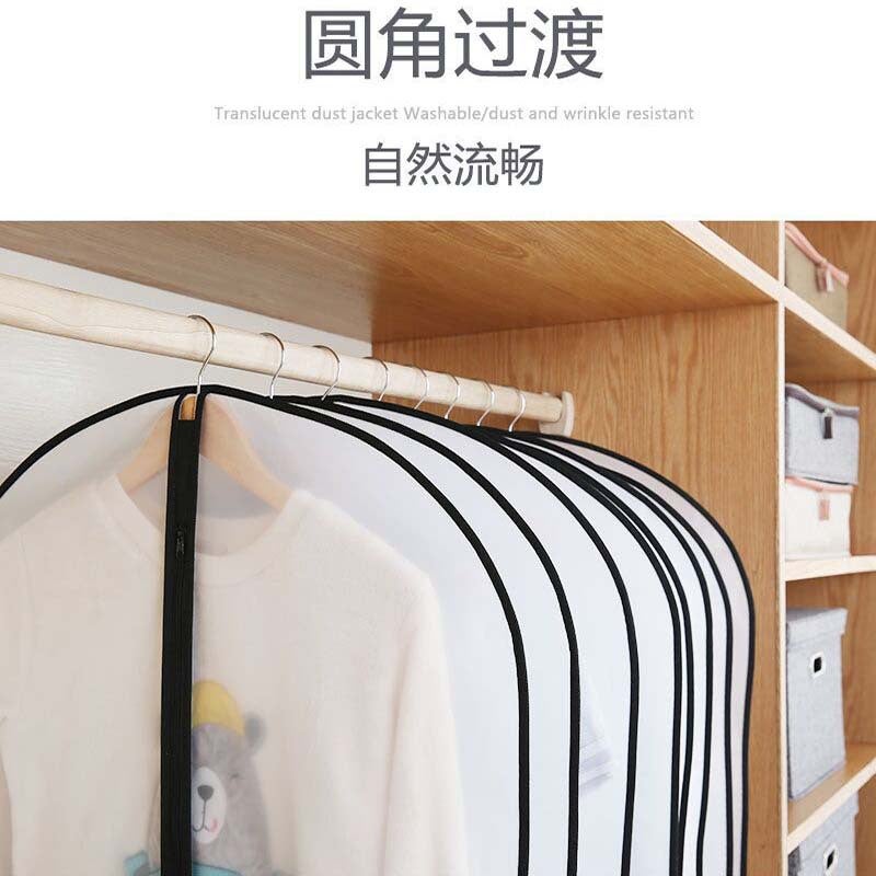 Dust-Proof Clothes Cover Bag – Washable Transparent EVA Hanging Coat Storage - Image 4