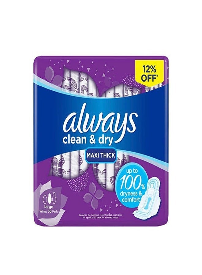 أولويز ألويز كبير