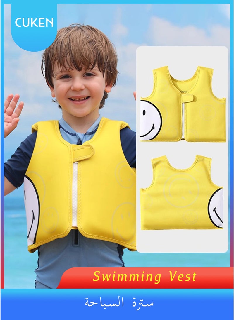 Cuken Kids Swimming Vest Adjustable Buoyancy Float Jacket, Swim Vest Swimming Training Aid Children Buoyancy Aid Swim Assistance, Yellow - Image 1