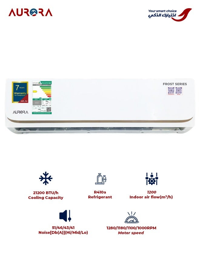 اورورا أورورا، مكيف هواء سبليت، 21200 وحدة حرارية بريطانية، زعانف ذهبية، تدفئة وتبريد، أبيض، AR-24SMVH