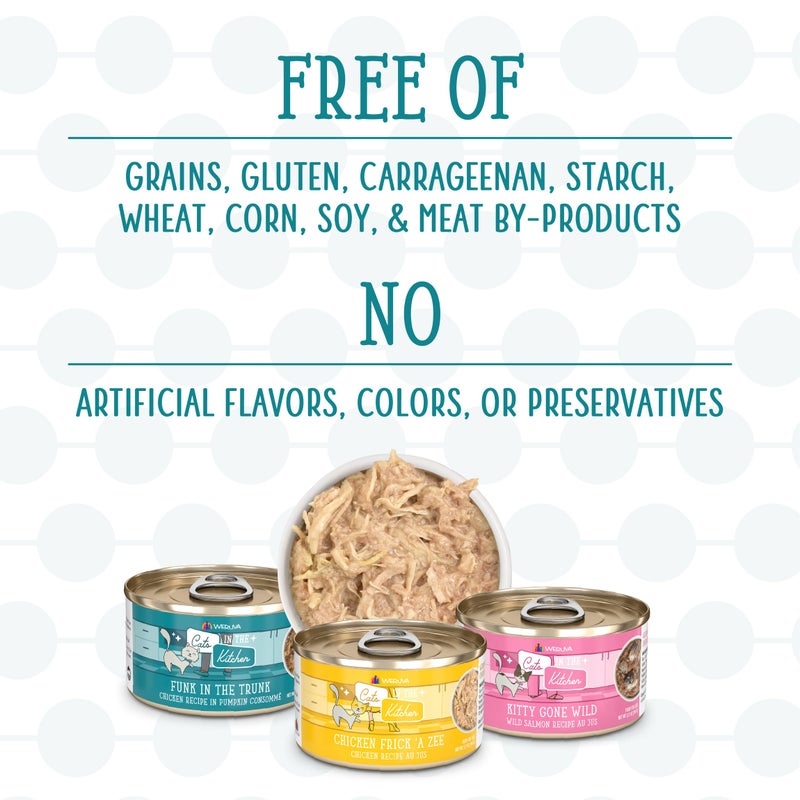 Weruva ويروفا قطط في المطبخ، مجموعة متنوعة من المأكولات، طعام رطب للقطط، علبة 3.2 أونصة (عبوة من 12)  - Image 4