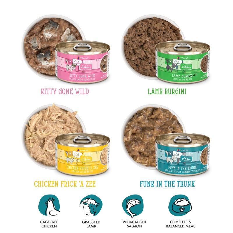 Weruva ويروفا قطط في المطبخ، مجموعة متنوعة من المأكولات، طعام رطب للقطط، علبة 3.2 أونصة (عبوة من 12)  - Image 3