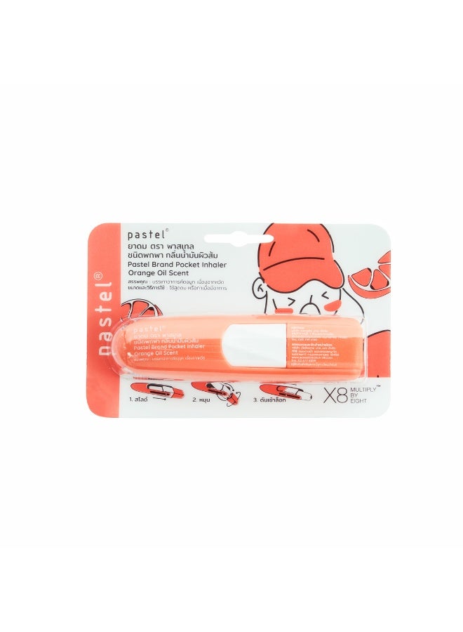 باستيل بورتبل إنهالر فواكه – برائحة زيت البرتقال - Image 1