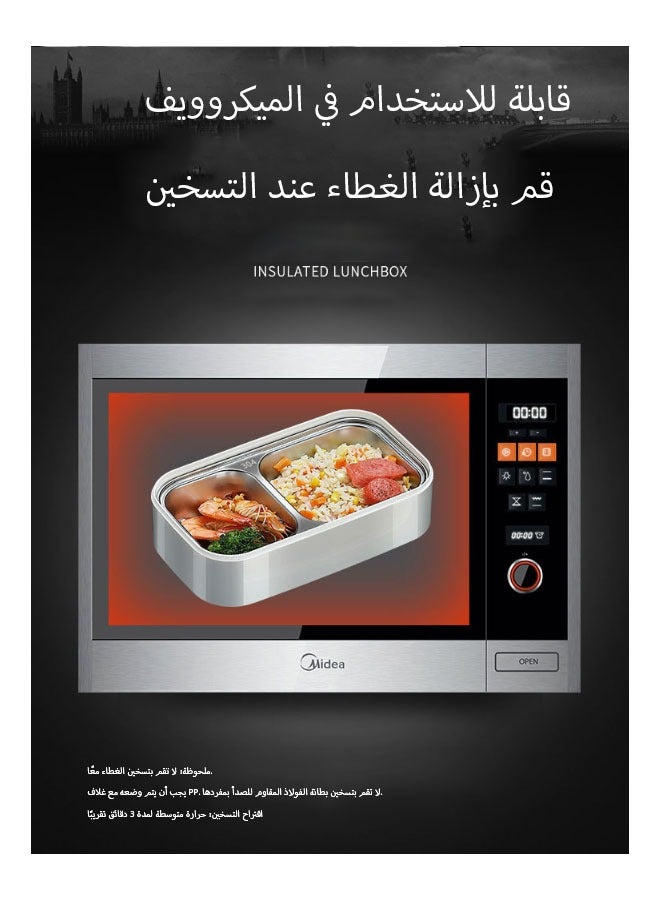 صندوق غداء مزدوج الطبقات من الفولاذ المقاوم للصدأ، أرز محكم الغلق، مناسب للطلاب وموظفي المكاتب، مع أدوات مائدة وحقيبة للحفاظ على الحرارة، يحافظ على الحرارة على المدى الطويل - Image 5