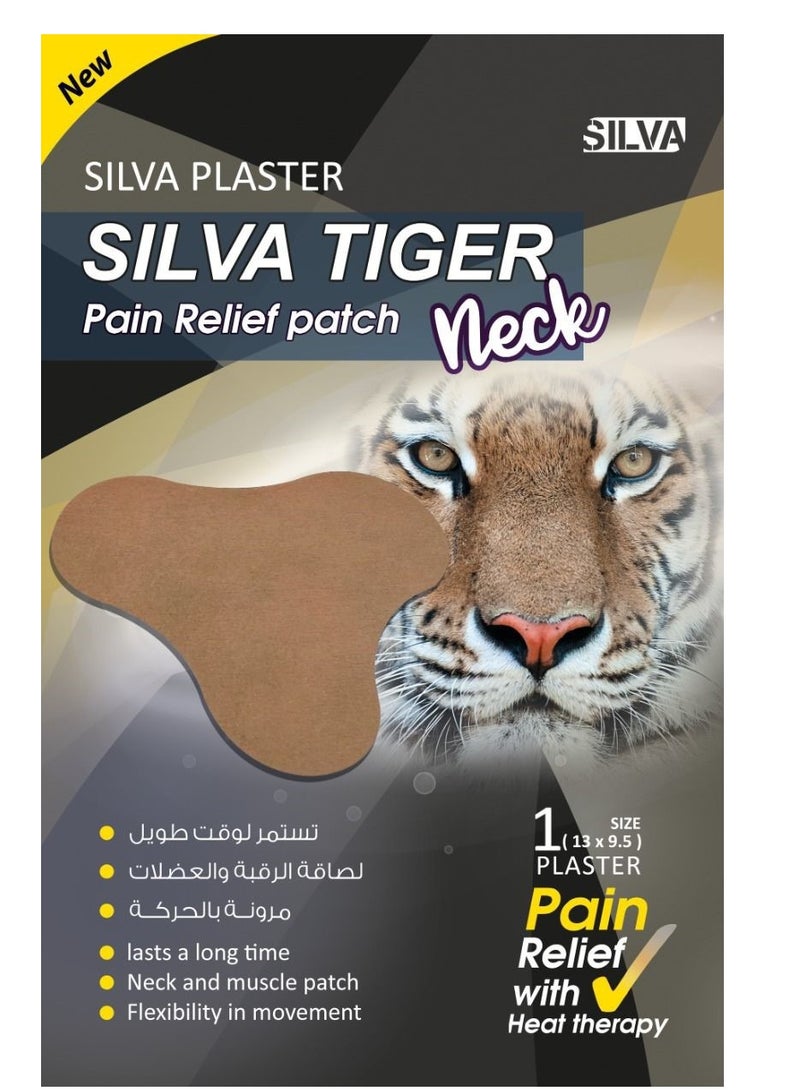 SILVA 5-Piece Silva Tiger Pain Relief Patches for the Neck - Image 1