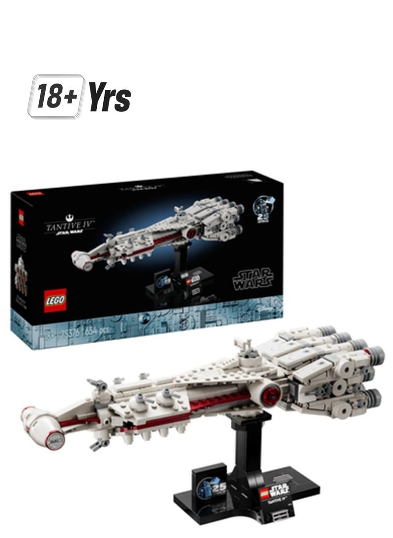 LEGO 75376 حرب النجوم: أمل جديد تانتي في، نموذج سفينة فضاء قابل للبناء، مجموعة بناء إبداعية للكبار، مركبة شهيرة، فكرة هدية مميزة لعشاق الذكرى السنوية (654 قطعة)  - Image 1