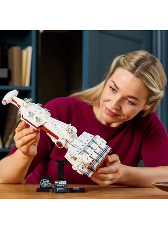 LEGO Star Wars TM Tantive IV™ 75376 (654) Pieces