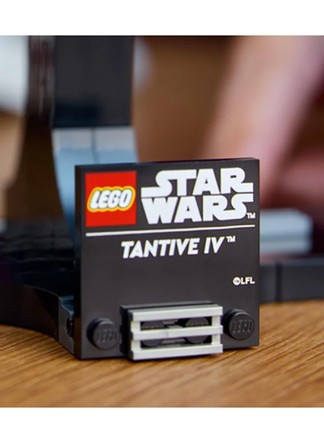 LEGO Star Wars TM Tantive IV™ 75376 (654) Pieces