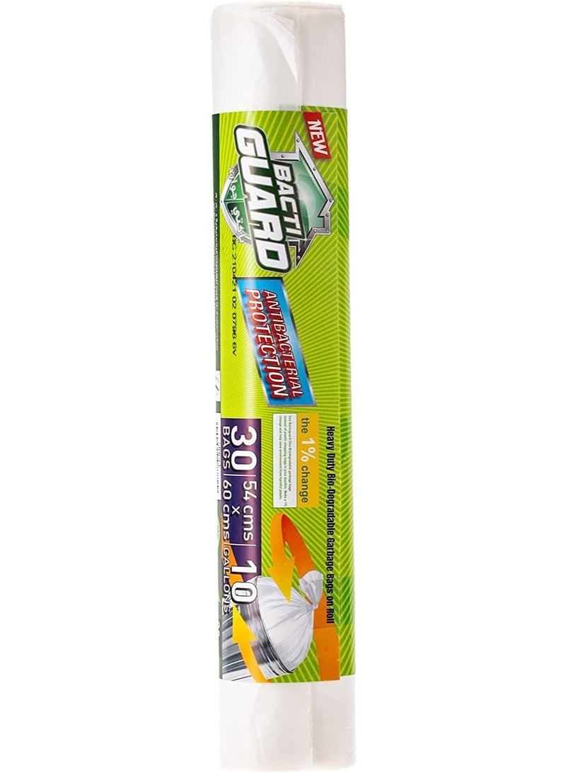 أكياس قمامة قابلة للتحلل الحيوي، مضادة للبكتيريا، سعة 10 جالونات، 30 كيسًا