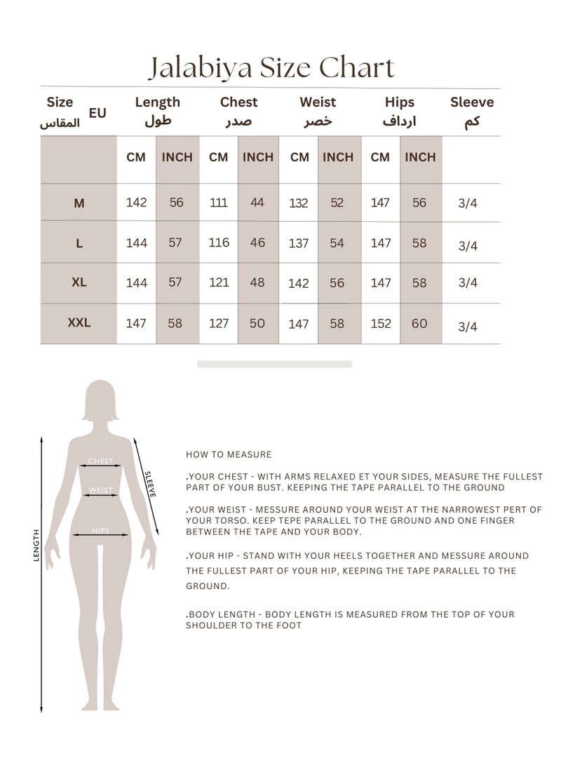 اكسا جلابية مطرزة لامعة زرقاء - Image 5
