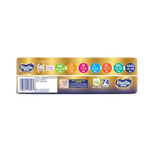 MamyPoko Pants Extra Absorb Baby Diapers, New Born (NB Size) | 0-5 kg | 74 Count |Deep Sleep Diapers| Soft Gentle fit |Deep Absorbent Crisscross | Skin Friendly with Coconut Oil | - Image 2