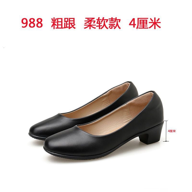 Work Shoes Womens Black Flat Bottom Long Stand Not Tired Feet Professional Shoes Soft Leather Small Leather Shoes Work Shoes plus size Comfortable Single-layer Shoes Black 998 Black 998 Thick Heeled Wedge