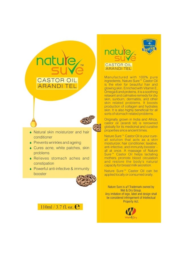 نيتشر شور زيت الخروع Nature Sure™ (Ricinus communis) - 5 عبوات (سعة 110 مل لكل منها) - Image 4