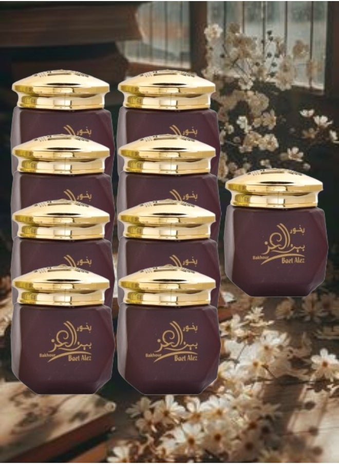 الماس للعطور 9 قطع بخور بيت العز 40 جرام  - Image 1