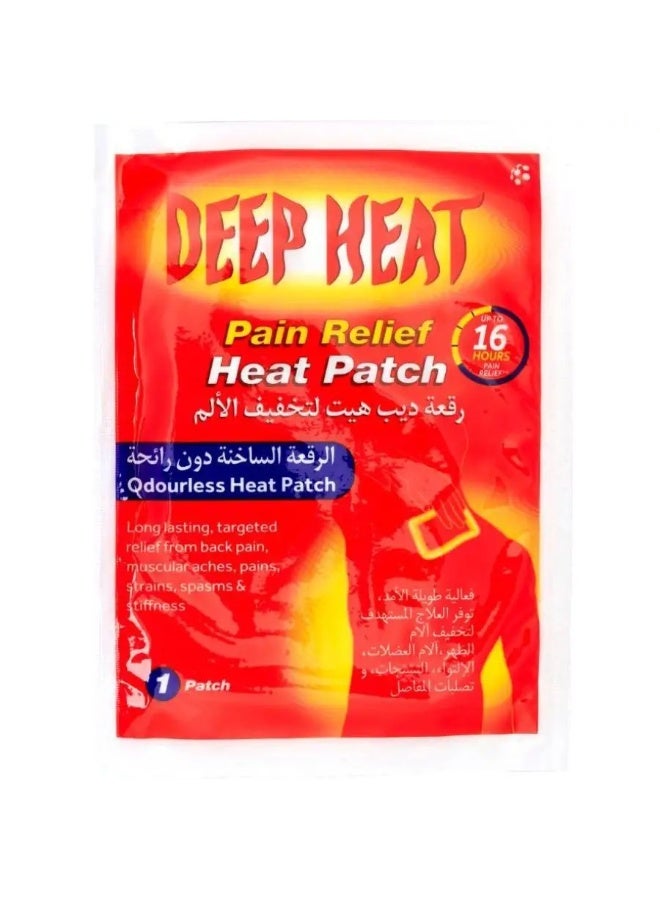 mentholatum لصقة حرارة عميقة للظهر 2 حبة - Image 1