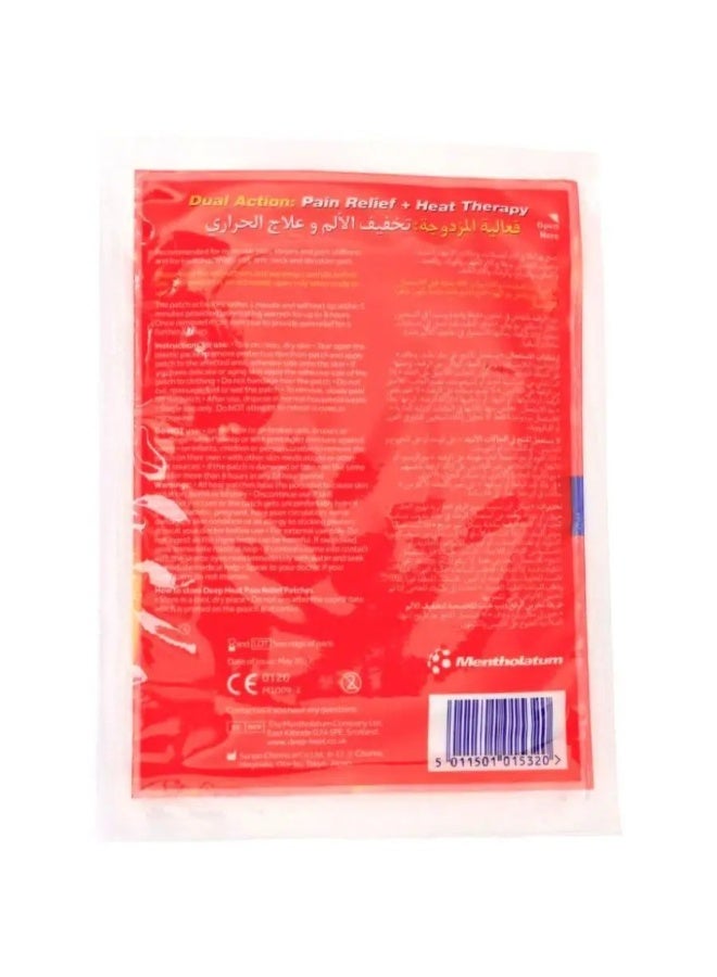 mentholatum لصقة حرارة عميقة للظهر 2 حبة - Image 2