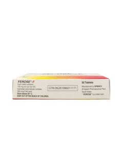 Pack Of 2 Ferose F 30 Tablets - pzsku/Z8513B4F3BAF45F38A38CZ/45/_/1739874759/bdd978a5-eaa4-4d37-b984-805832f20d33