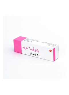Betnovate pink cream 30 gm