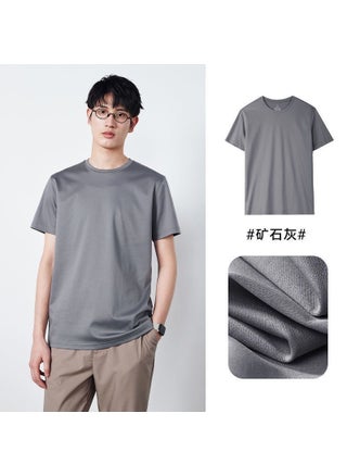 Ore Ash