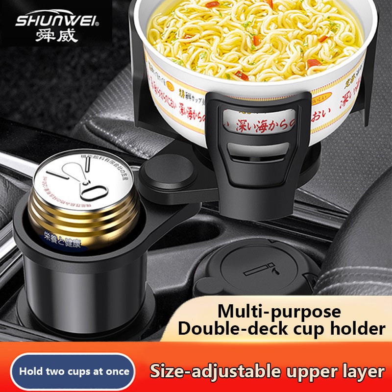 Rotating Car Cup Holder ABS Universal Fit Cup Stand - Image 1