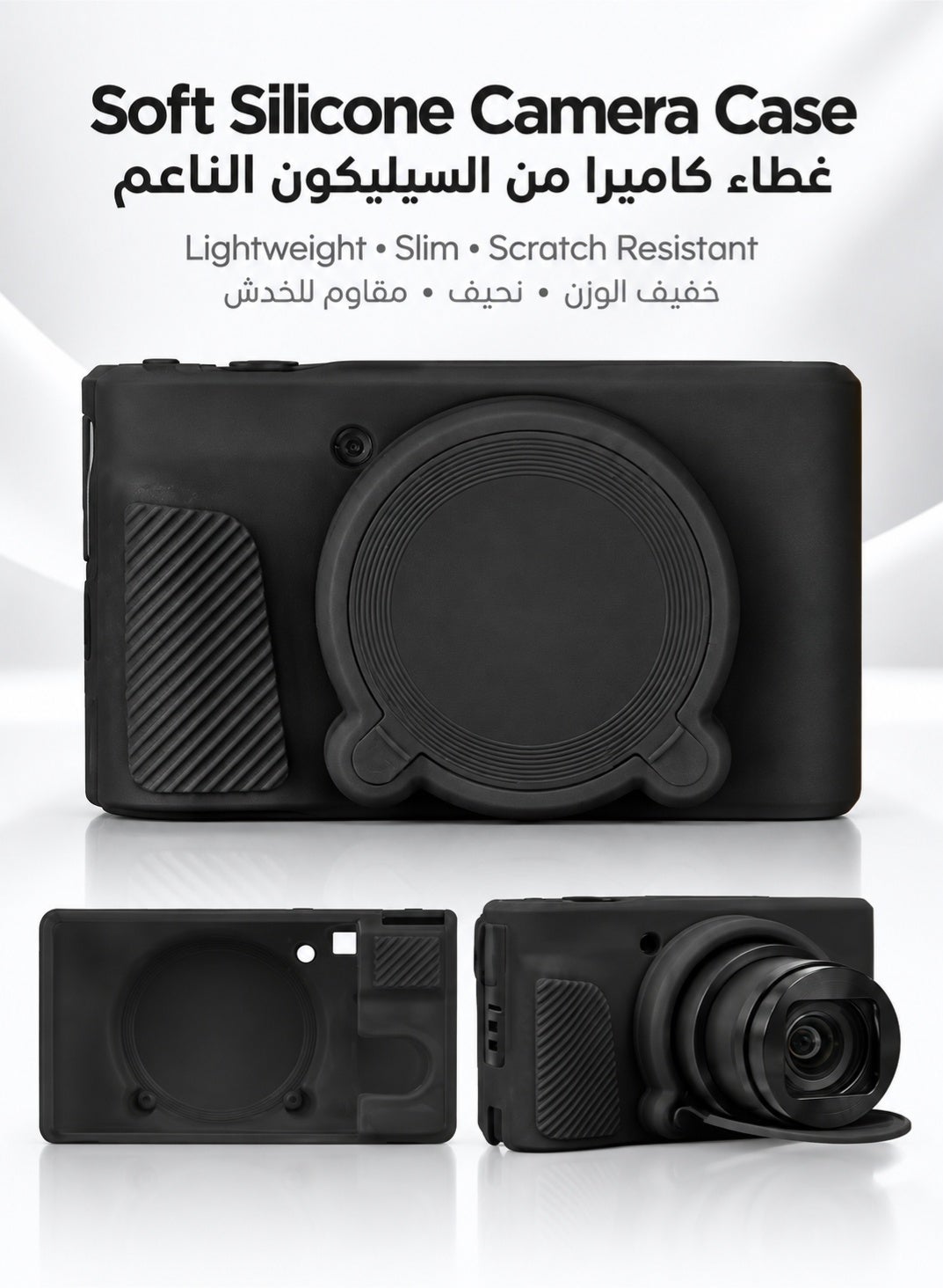 bukela Bukela Soft Silicone Protective Case For Digital Cameras Z851422019F4B41832F1BZ