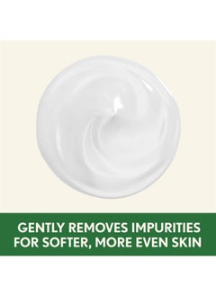Aveeno Positively Radiant Skin Brightening Exfoliating Daily Facial Scrub, Moisture-Rich Soy Extract, Oil- & Soap-Free Tone-Evening Face Cleanser, Hypoallergenic & Non-Comedogenic, 5 oz  - Image 4
