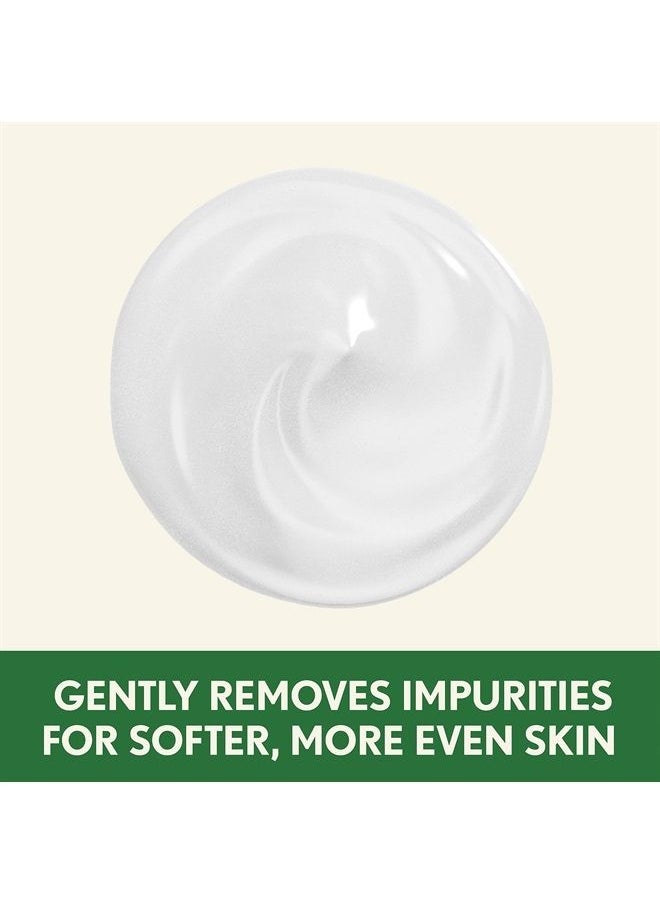 Aveeno - Positively Radiant Skin Brightening Exfoliating Daily Facial Scrub, Moisture-Rich Soy Extract, Oil- & Soap-Free Tone-Evening Face Cleanser, Hypoallergenic & Non-Comedogenic, 5 oz - Image 1