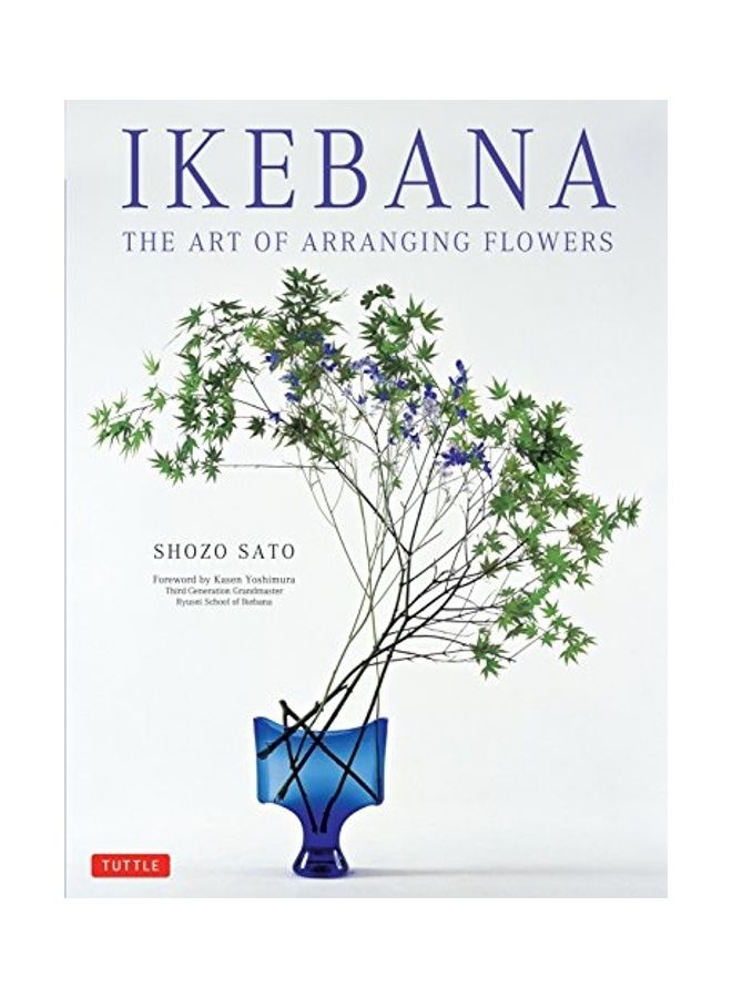 كتاب Ikebana