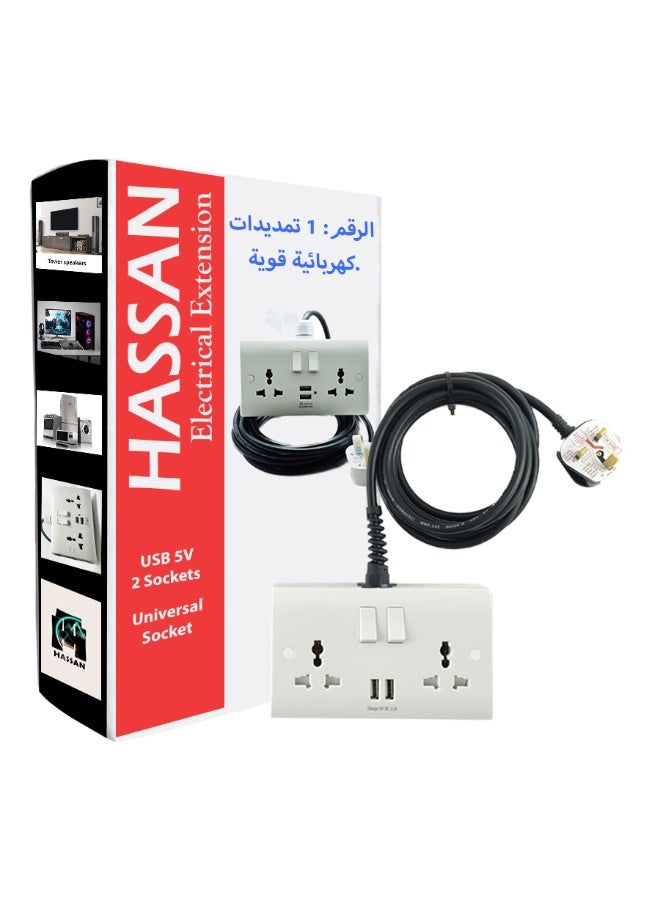 Hassan Electrical power extension usb charging double socket by Hassan - Image 3