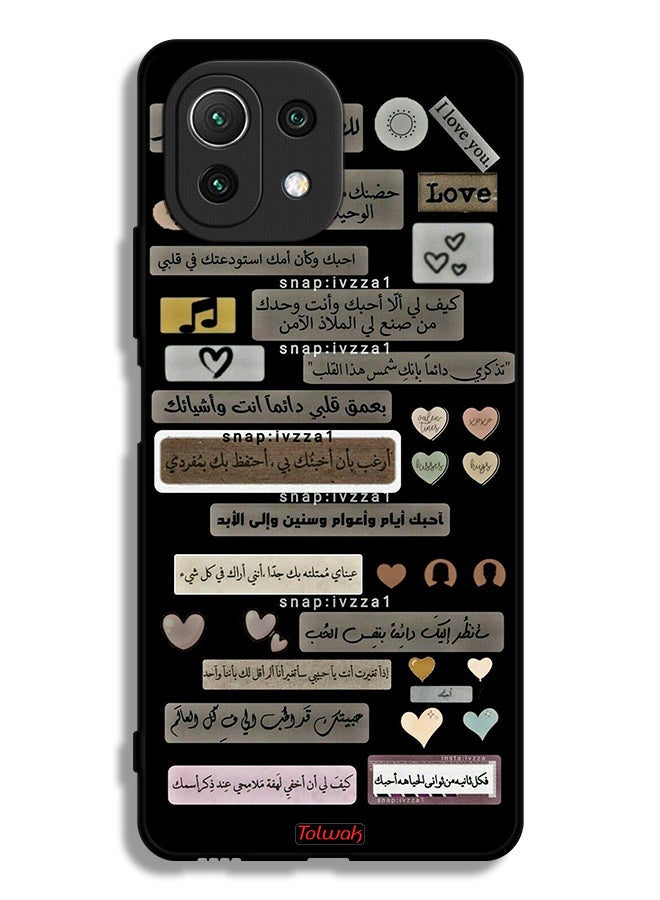 Tolwak جراب حماية لهاتف Xiaomi Mi 11 Lite 5G بعبارات عربية - Image 2