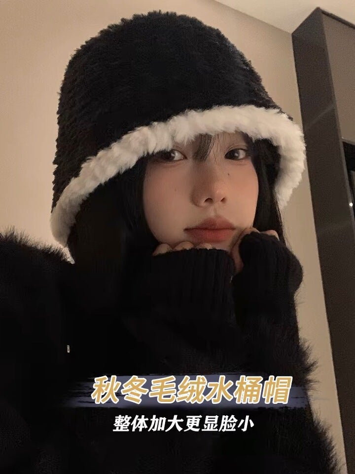 Plush Beanie Unisex Autumn Winter Oversized Warm Knit Hat Faux Fur - Image 2