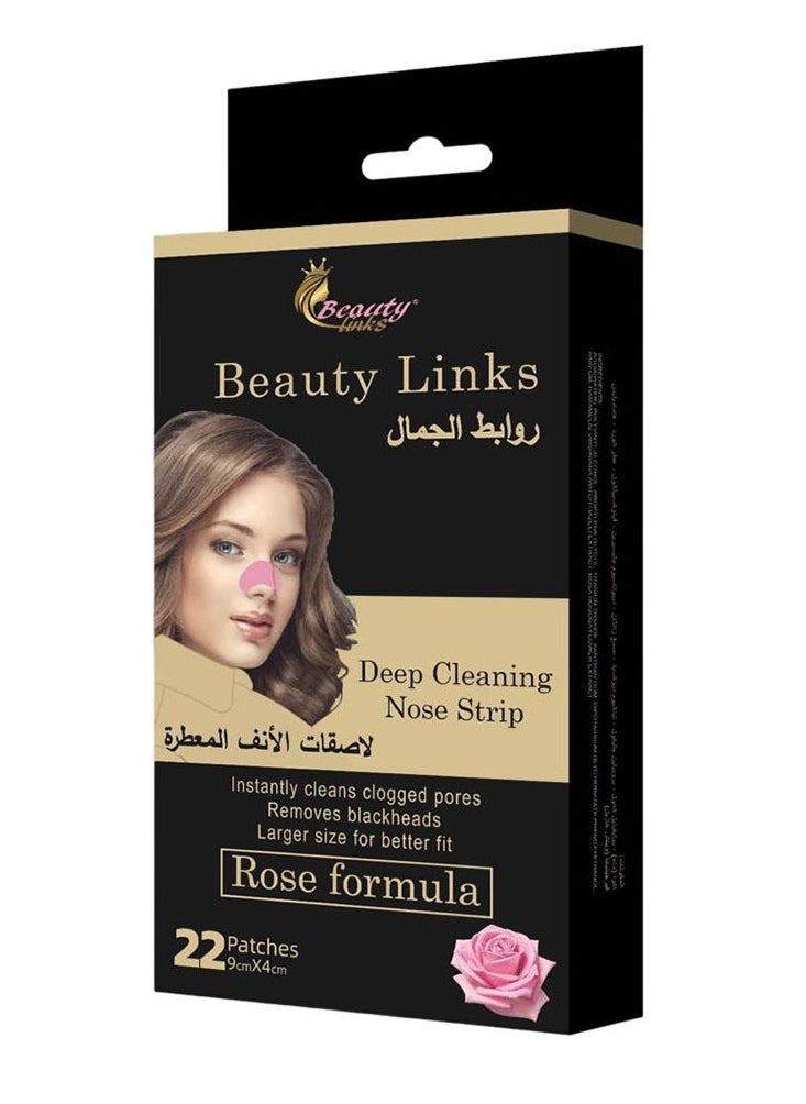 روابط الجمال لصقات الأنف المعطرة بتركيبة الورد - 22 لصقة 