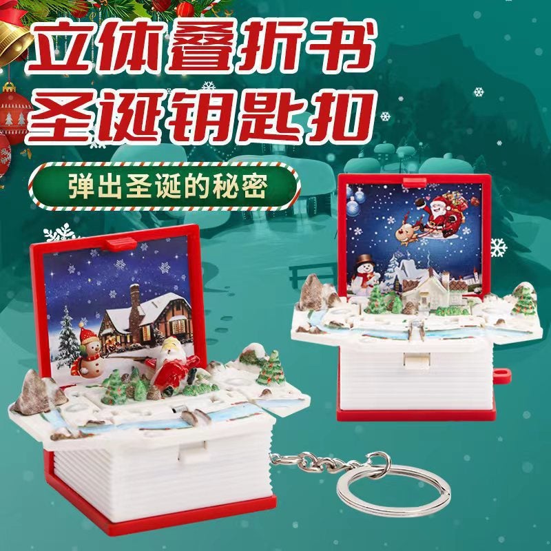 3D Pop-up Book Mini Keychain Random Blind Box Toy - Image 3