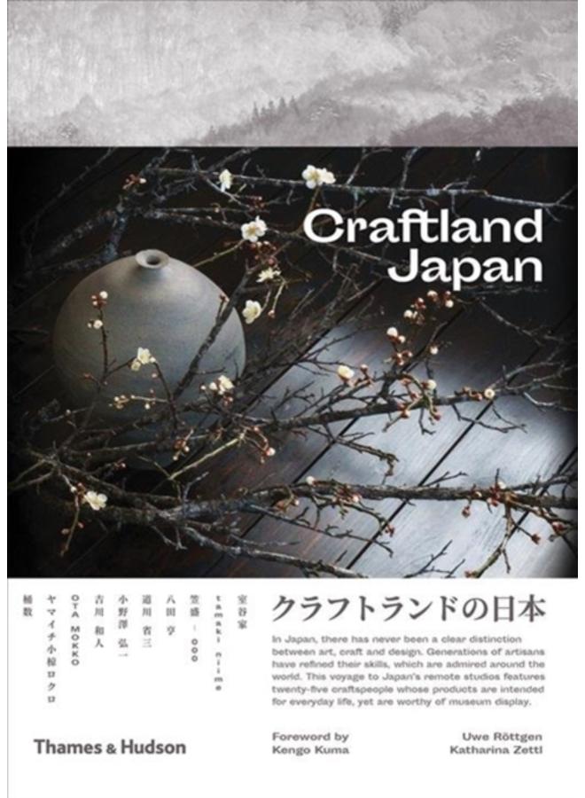 Craftland Japan