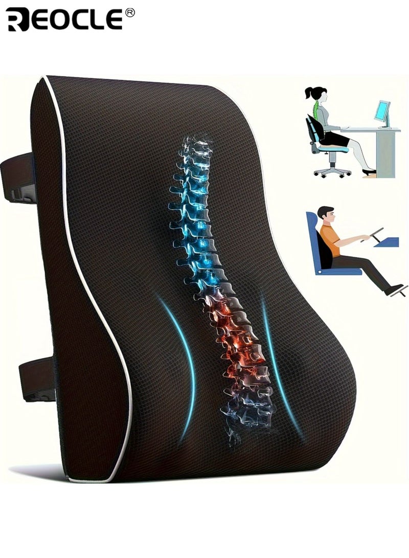 REOCLE Ergonomic Lumbar Support Pillow with Memory Foam Cushion and Adjustable Cover Orthopedic Posture Corrector with Mesh Design for Office Chair Gaming Use - Image 1