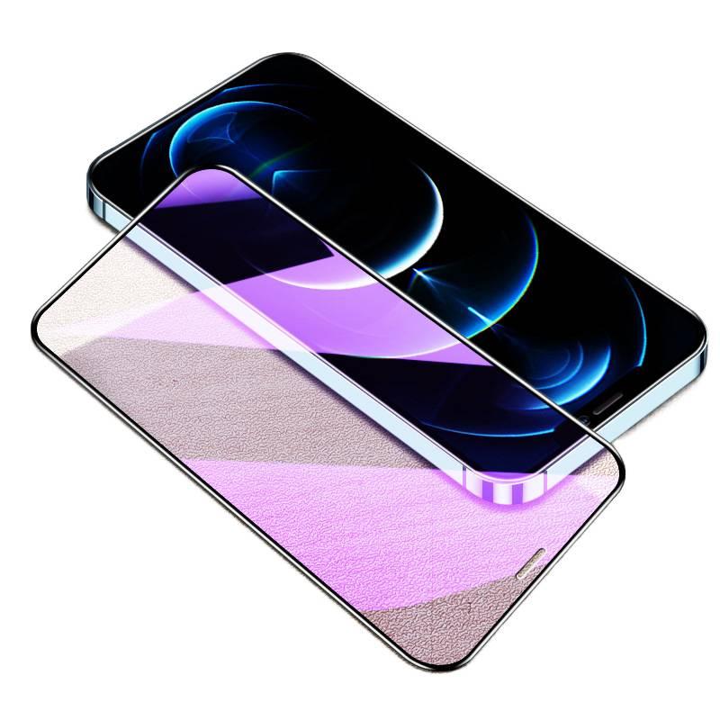 MS غطاء هاتف، لـ iPhone 12، شفاف Glass، حماية الخصوصية - Image 5