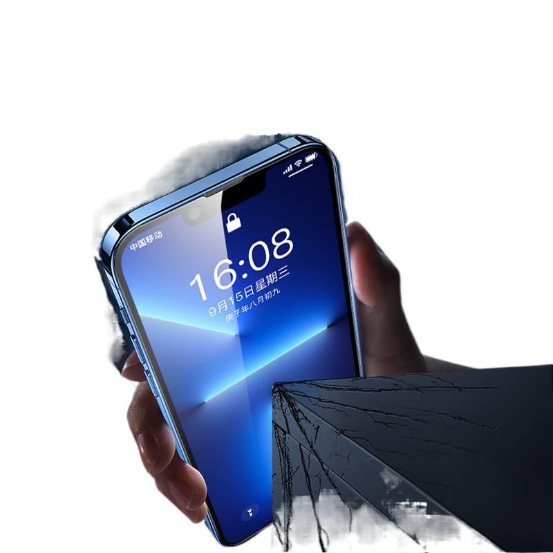MS غطاء هاتف، لـ iPhone 12، شفاف Glass، حماية الخصوصية - Image 3