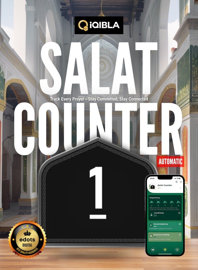 iQIBLA Smart Prayer Counter with Azan, Qibla Direction, Radar & Infrared Tracking, Long Battery – Portable Digital Tasbeeh for Accurate Prayer Focus - Image 1