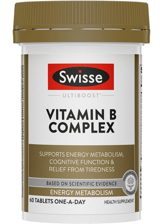 Vitamin B Complex Supports Energy Metabolism, Cognitive Function And Relief From Tiredness,Energy Metabolism, One a Day - 60 Tablets - pzsku/Z85177DE396F0EC5F008AZ/45/_/1697181624/eabba013-7cda-4519-96b4-e3a38790858d