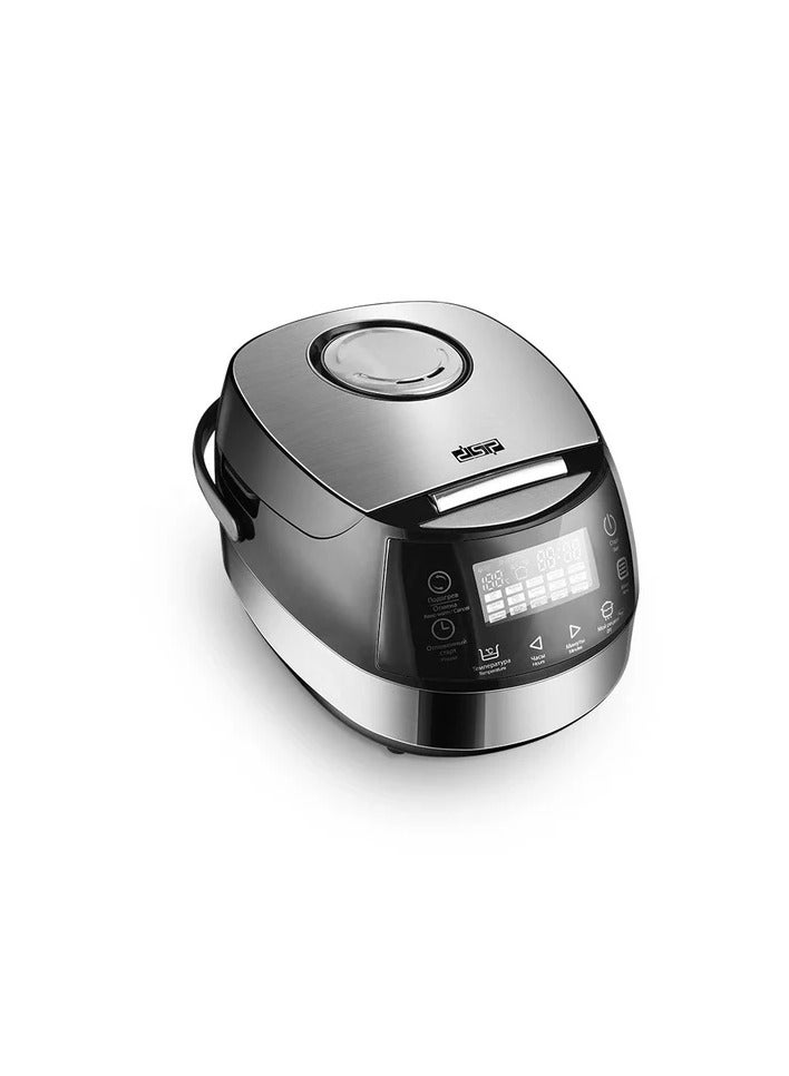 DSP Multi Cooker 900W 5Litre Black & Silver Model KB5007 - Image 1