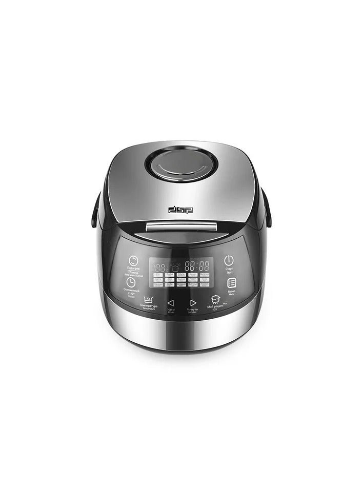 DSP Multi Cooker 900W 5Litre Black & Silver Model KB5007 - Image 2