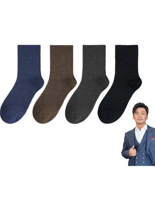 A FISH Men'S Mid-Calf Length Fish Patterned Antibacterial And Odor-Resistant Cotton Socks For Autumn And Winter Sports And Leisure - Image 1