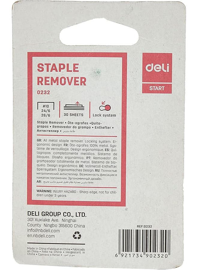 ديلي مزيل الدبابيس بسعة 25 ورقة متنوعة - Image 2