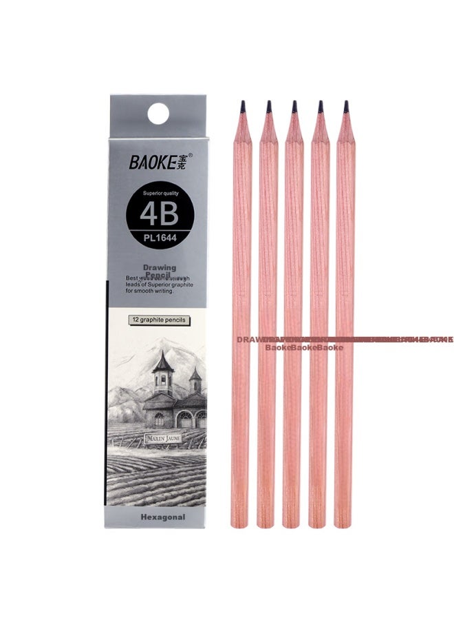 Baoke (Baoke) Pl1644 Office Drawing Pencil Art Sketch Pencil Student Pencil Multiple Gradients 4B 12 Pieces - Image 1