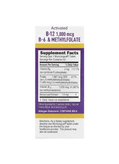 Superior Source Superior Source, Activated B-12, Methylcobalamin, B-6 (P-5-P) & Methylfolate, 60 MicroLingual® Instant Dissolve Tablets  - Image 2