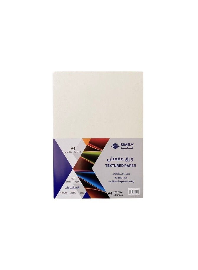 Simba Simba A4 Multi-Purpose Textured Paper Beige White 50 Sheets 220gsm - Image 1