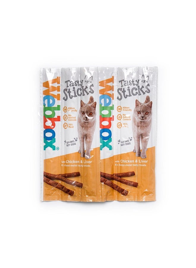 Cat Treats, Chicken & Liver - 30g, Germany