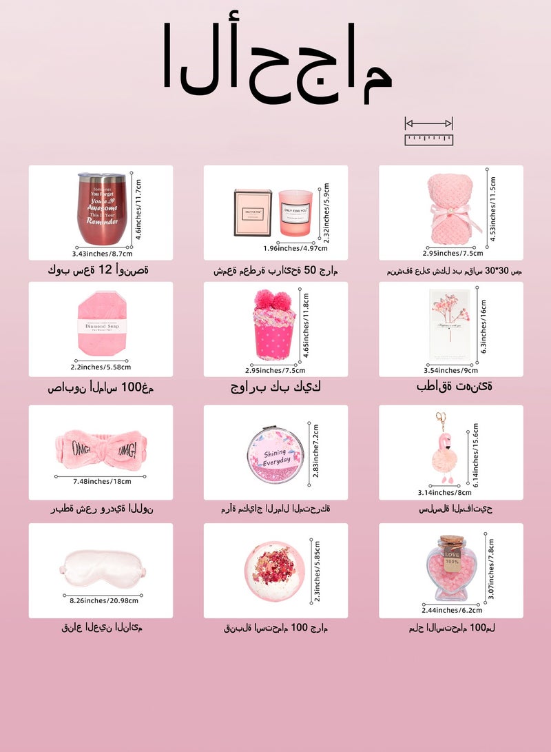 عربست هدايا متكاملة للزوجة والصديقة - صندوق هدايا: كوب ذهبي وردي، مرآة تجميل وشمعة (هدايا زفاف/ذكرى للنساء) - Image 2